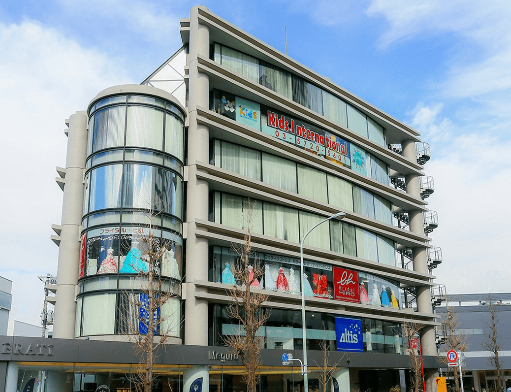 店舗の外観