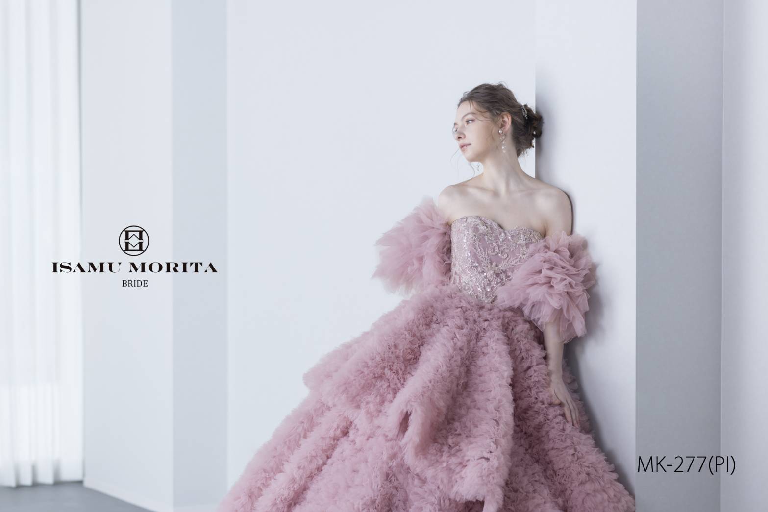 MK-277(pink)