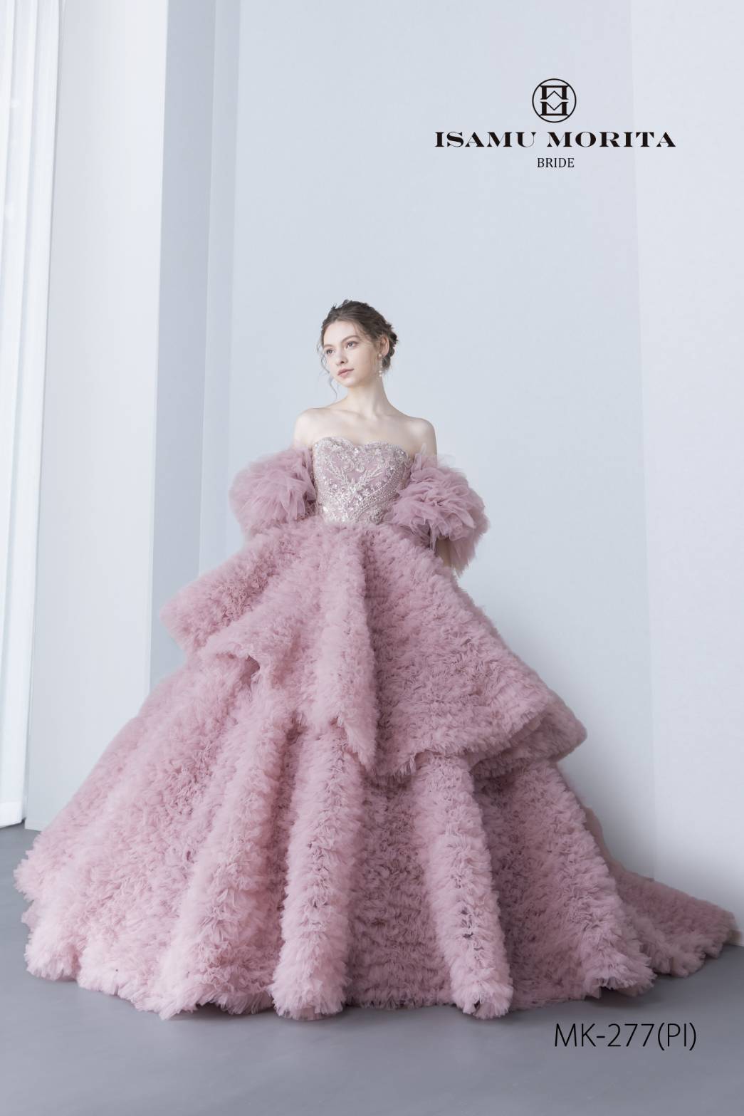 MK-277(pink)