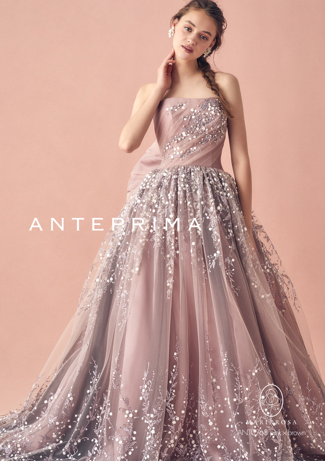 ANT0268 pink×brown 取り寄せ商品
