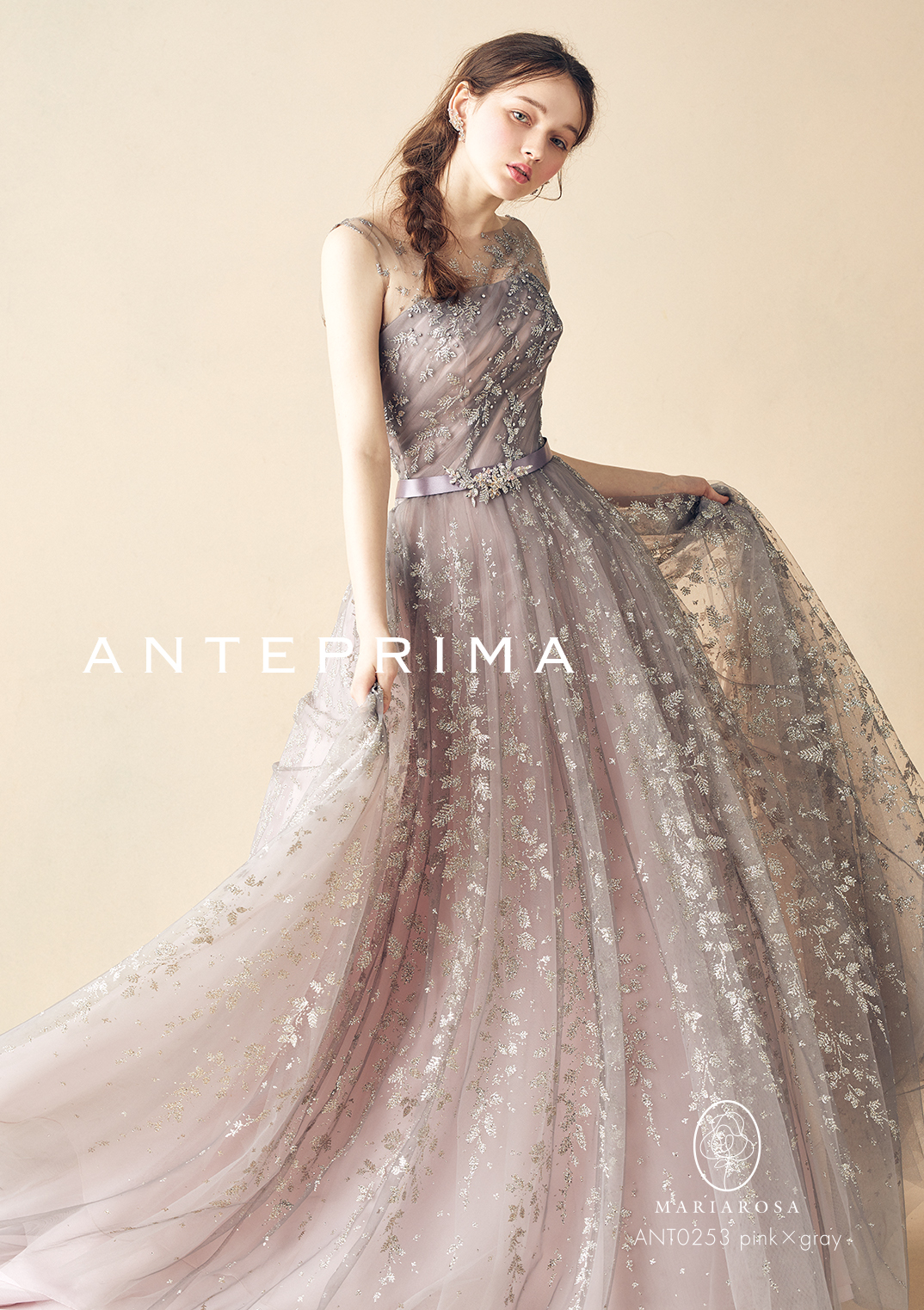 ANT0253 pink×gray 取り寄せ商品