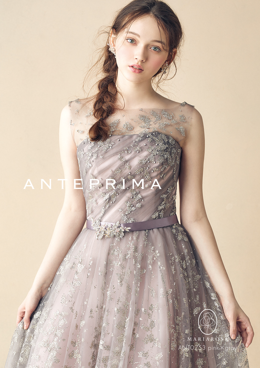 ANT0253 pink×gray 取り寄せ商品