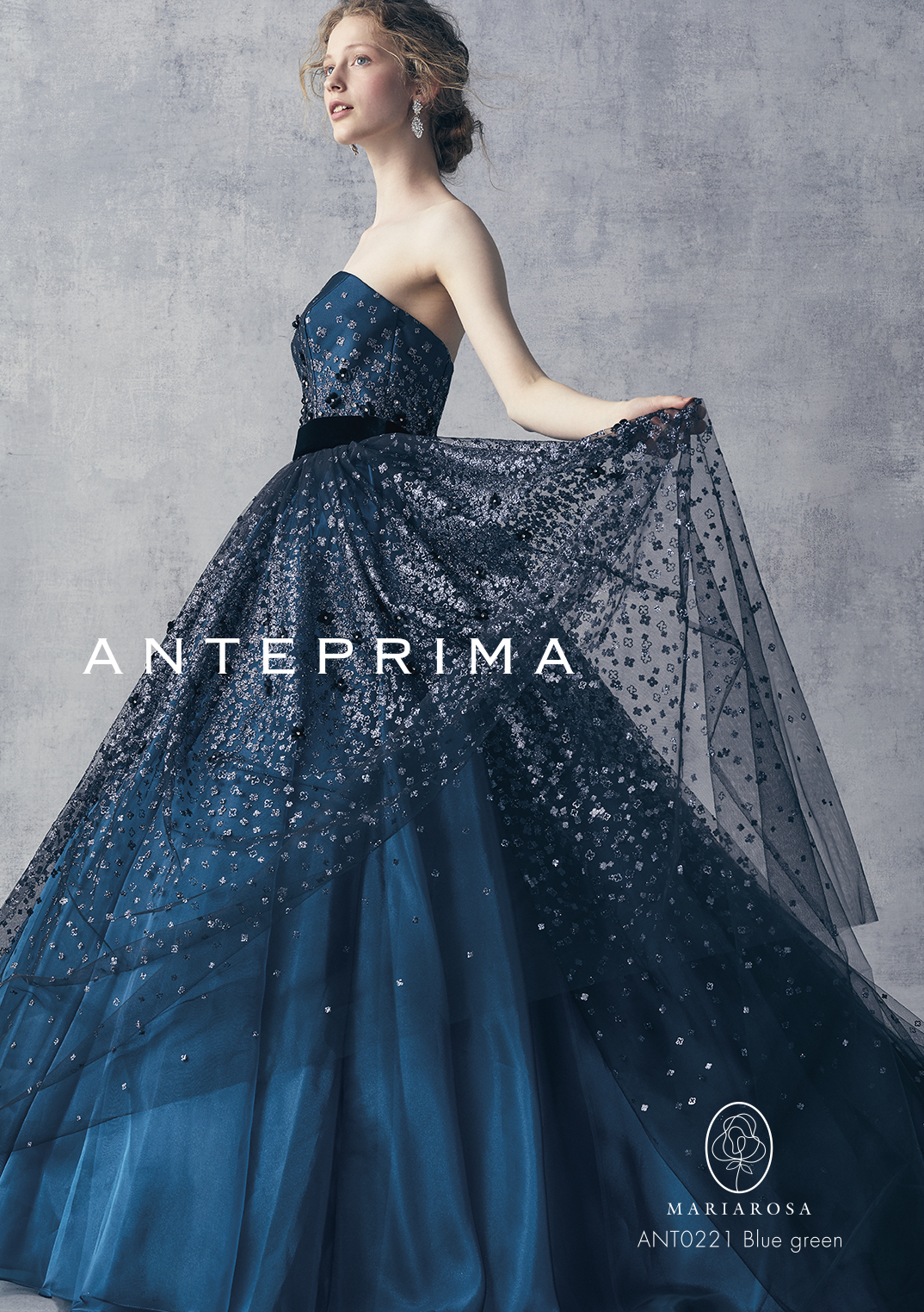 ANT0221 blue green 取り寄せ商品