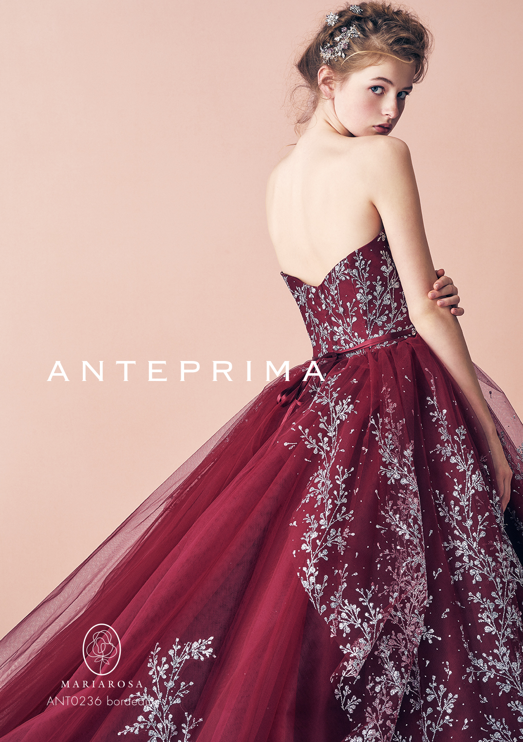 ANT0236 bordeaux 取り寄せ商品