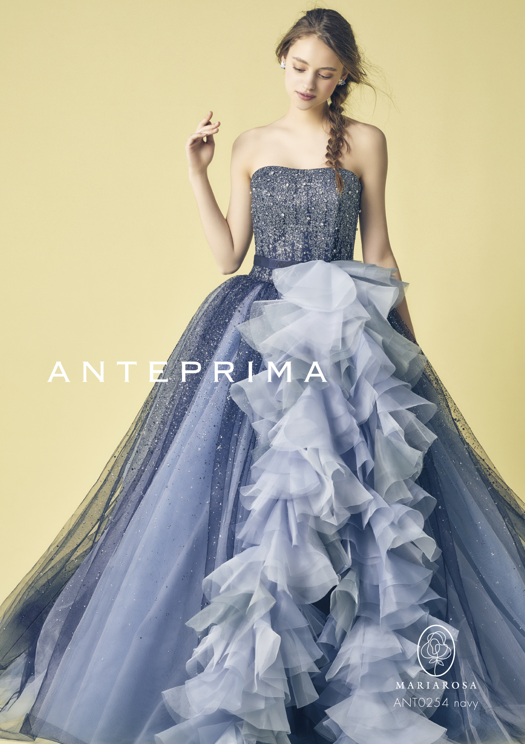 ANT0254 navy