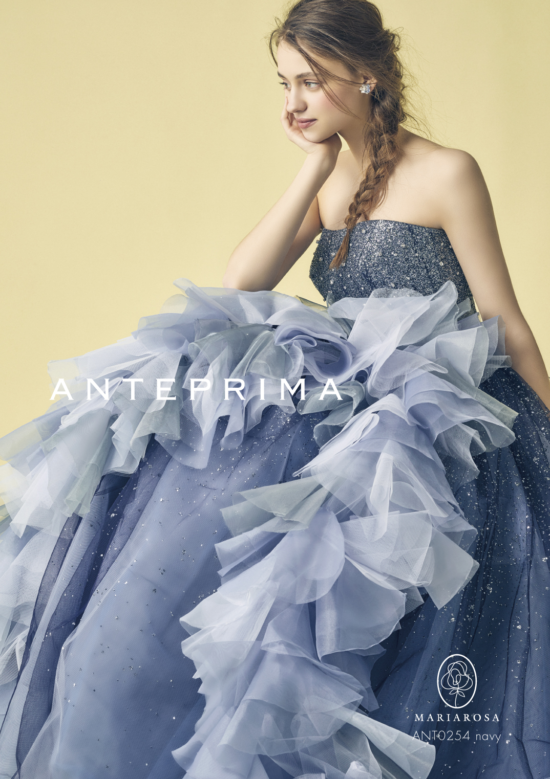 ANT0254 navy