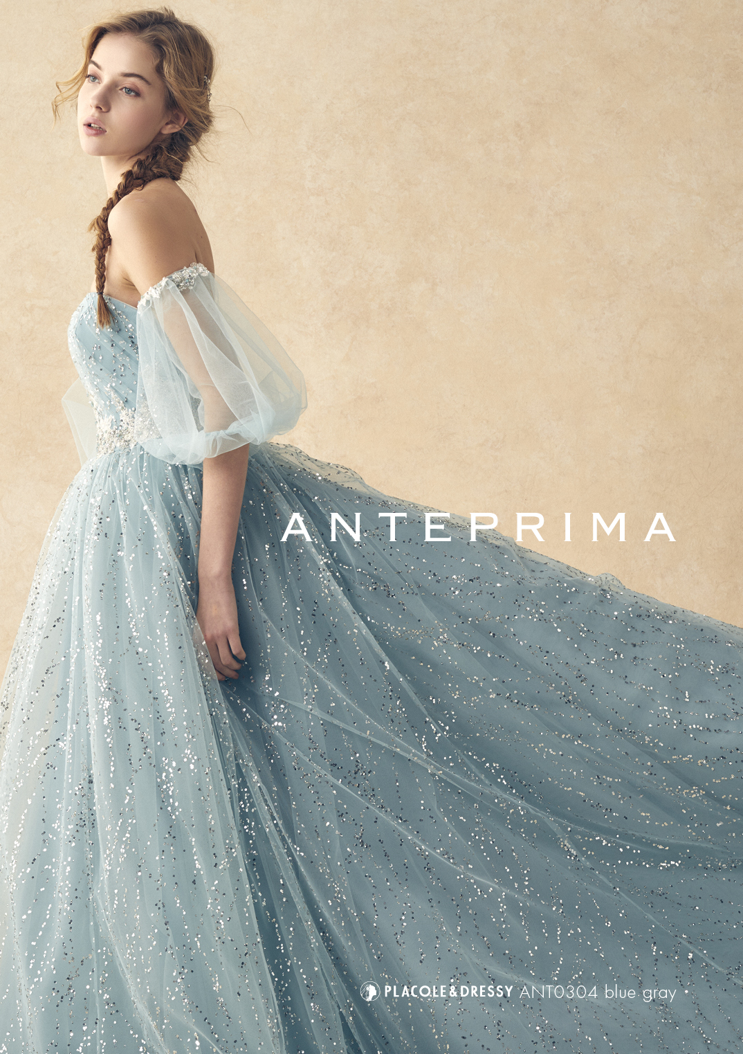 ANT0304_blue gray 取り寄せ商品