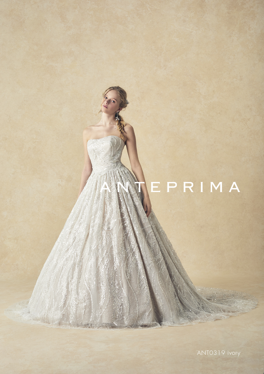 取り寄せ商品【ANTEPRIMA】ANT0319 ivory