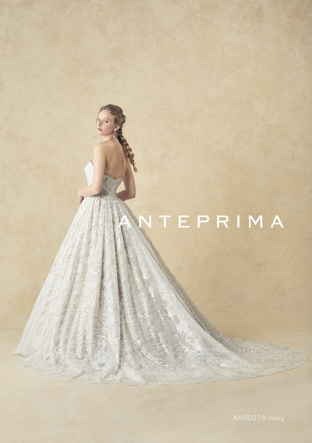 取り寄せ商品【ANTEPRIMA】ANT0319 ivory