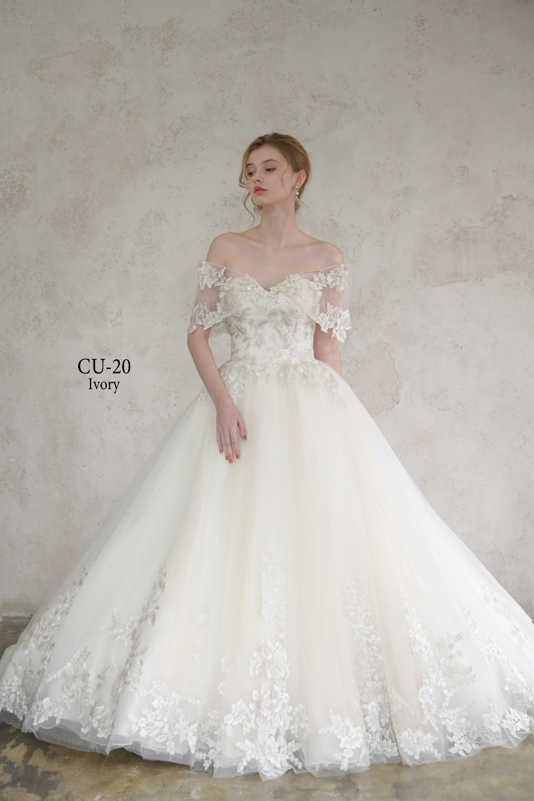 【Filare】CU-20