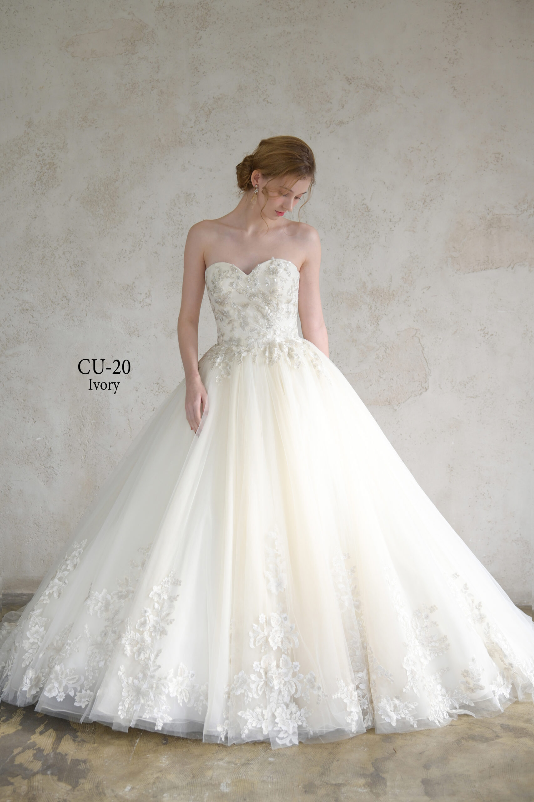【Filare】CU-20