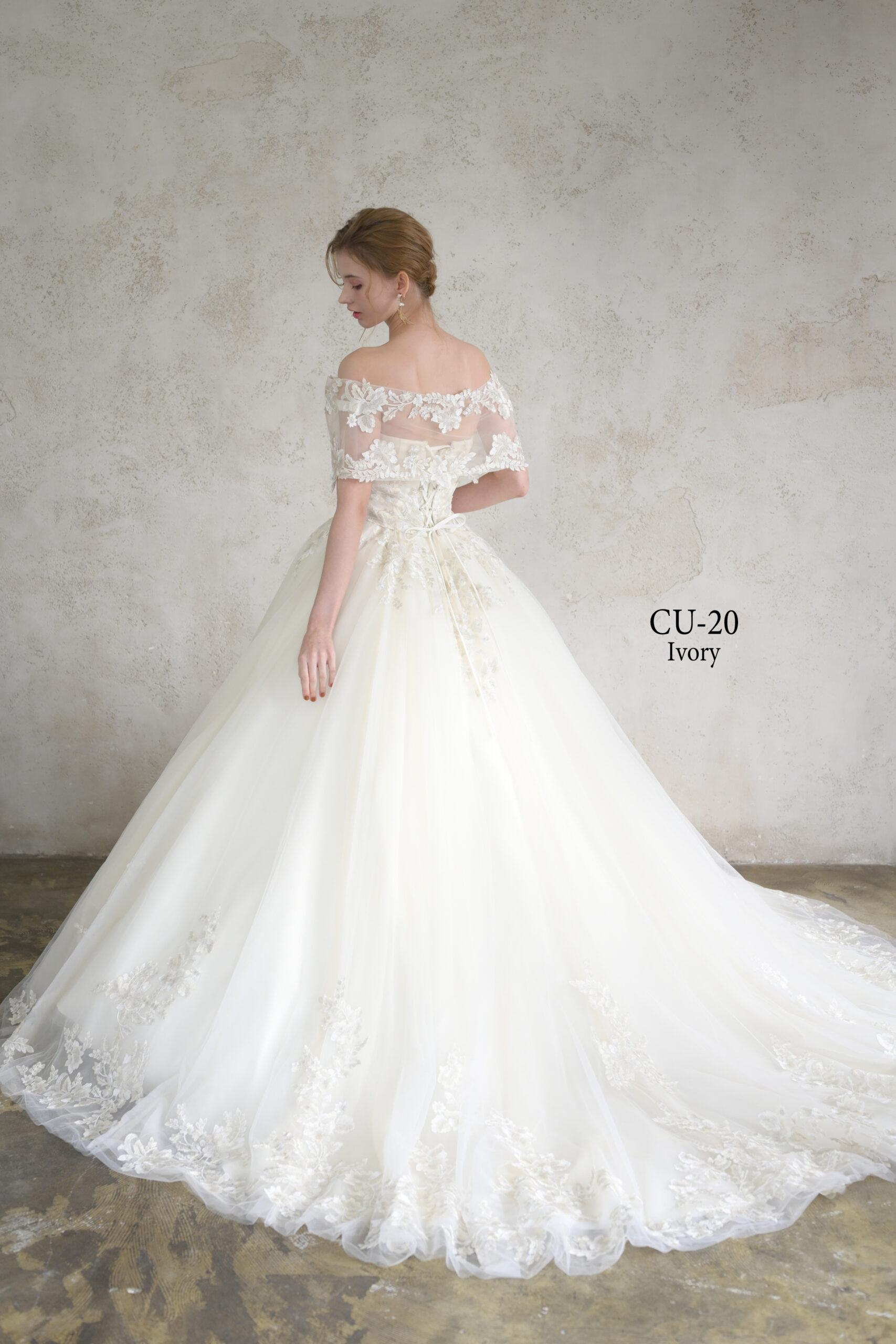 【Filare】CU-20
