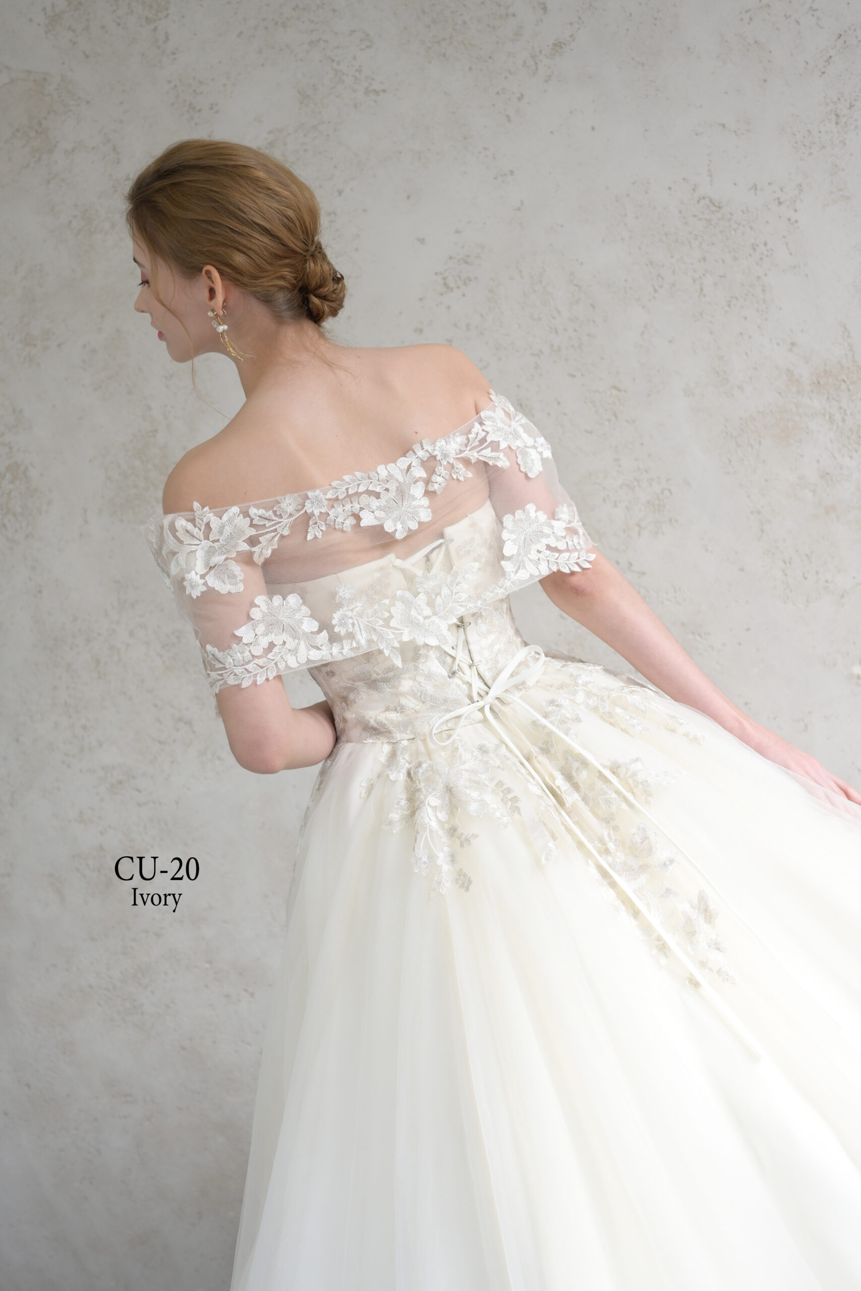 【Filare】CU-20