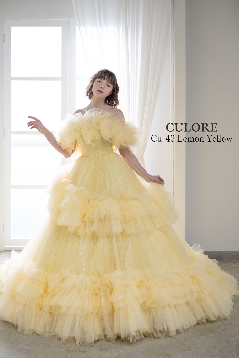Cu-43(Lemon Yellow)