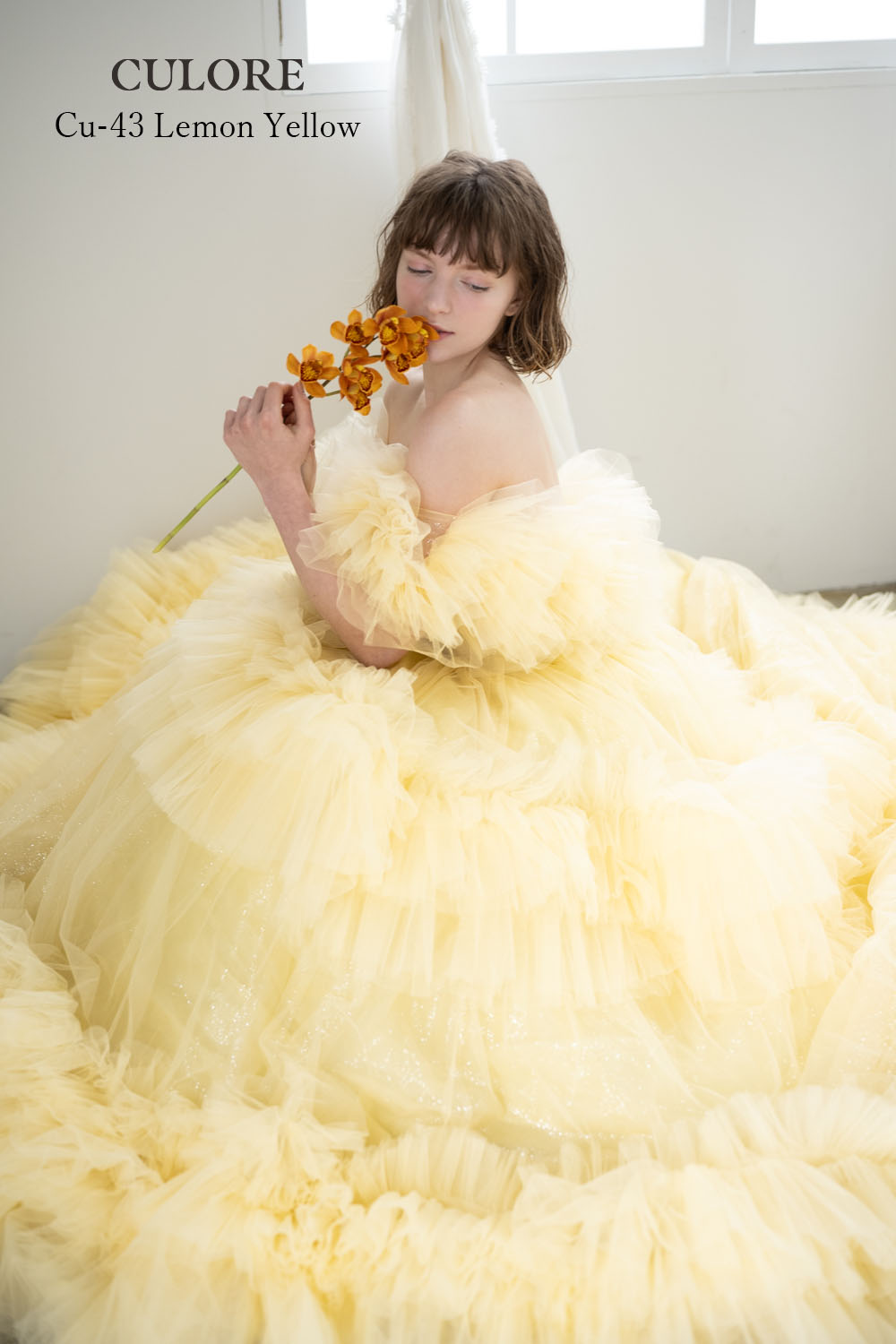 Cu-43(Lemon Yellow)