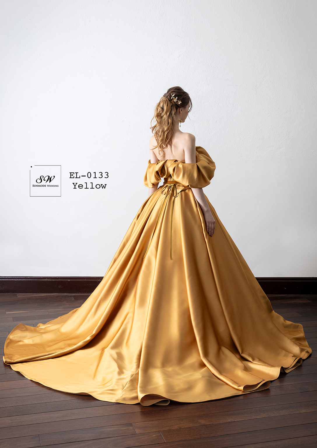 EL-0133