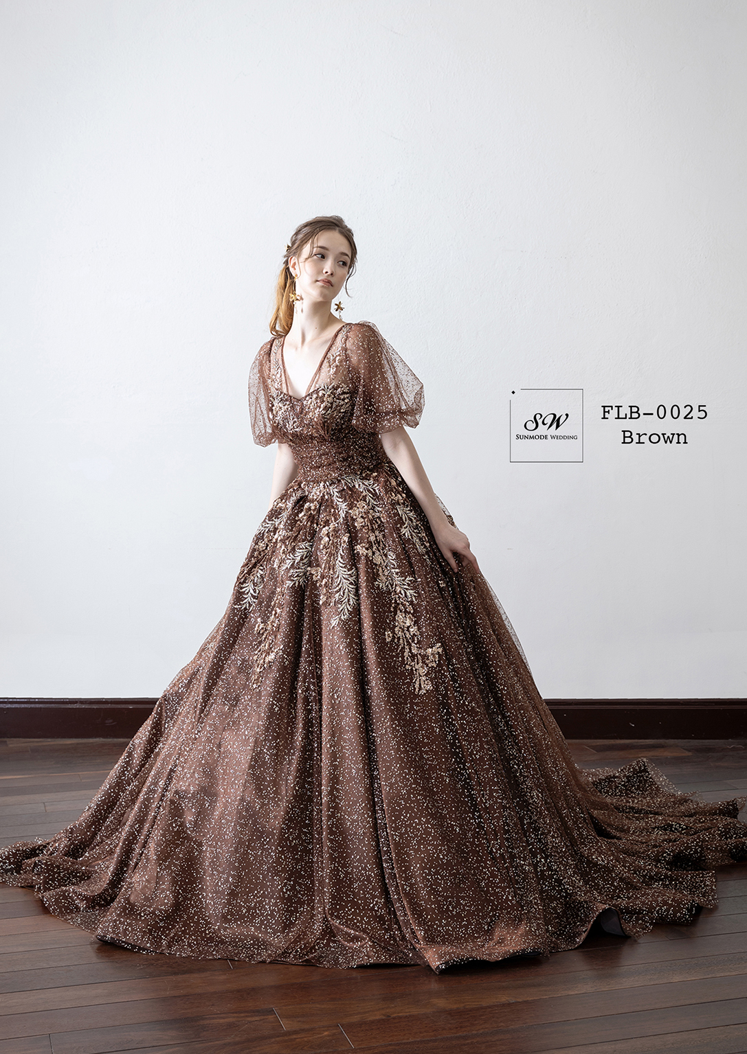 FLB-0025　ブラウン