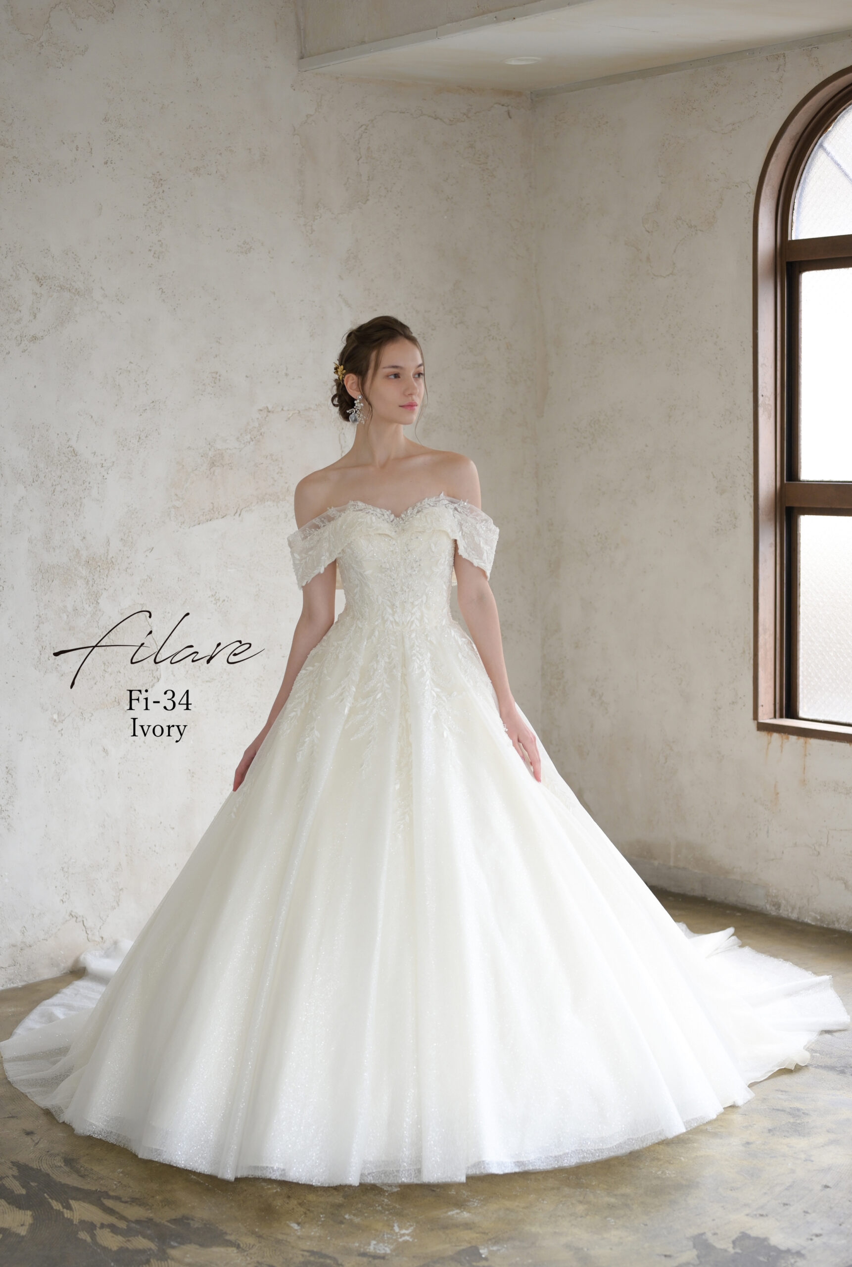 【Filare】Fi-34