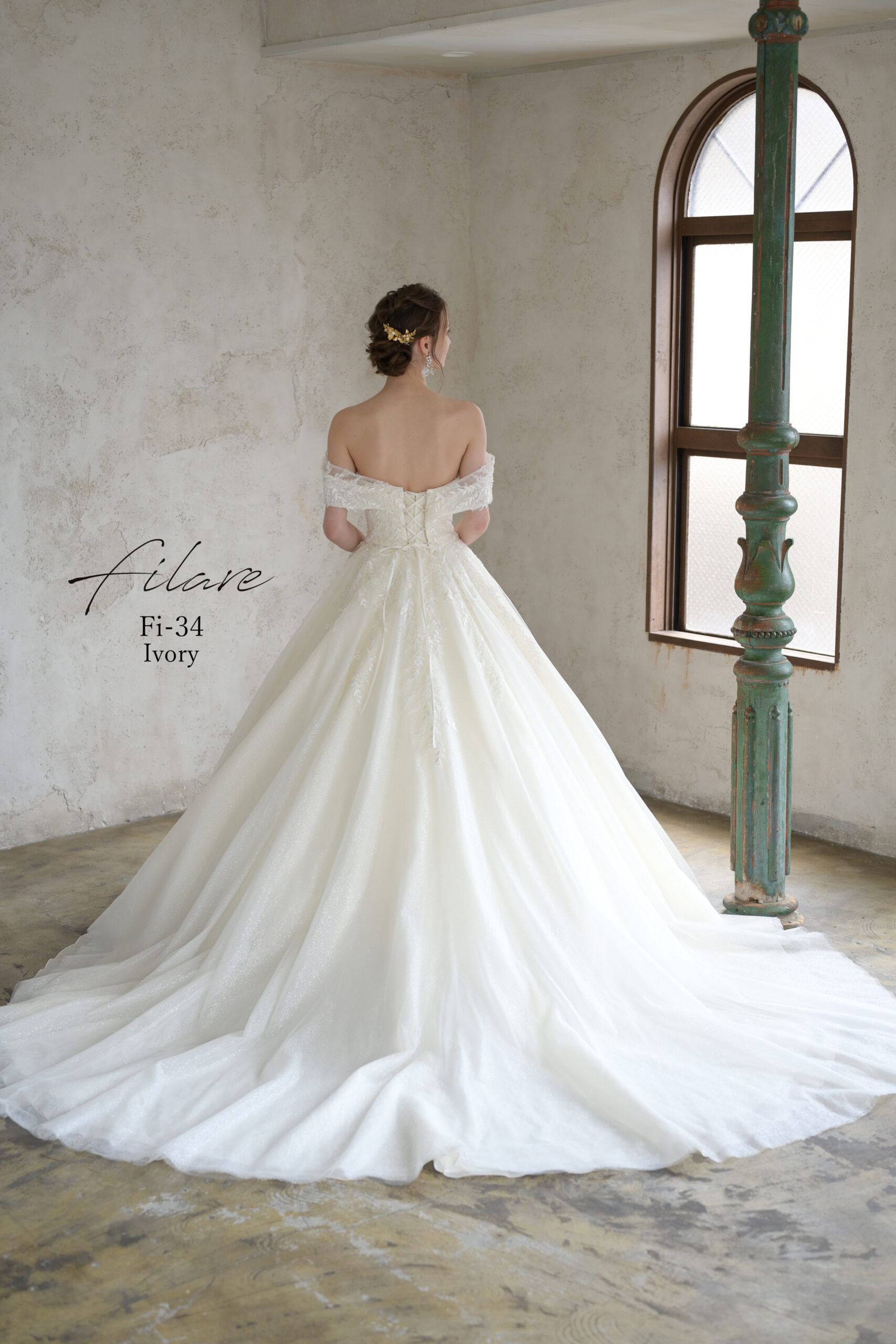 【Filare】Fi-34