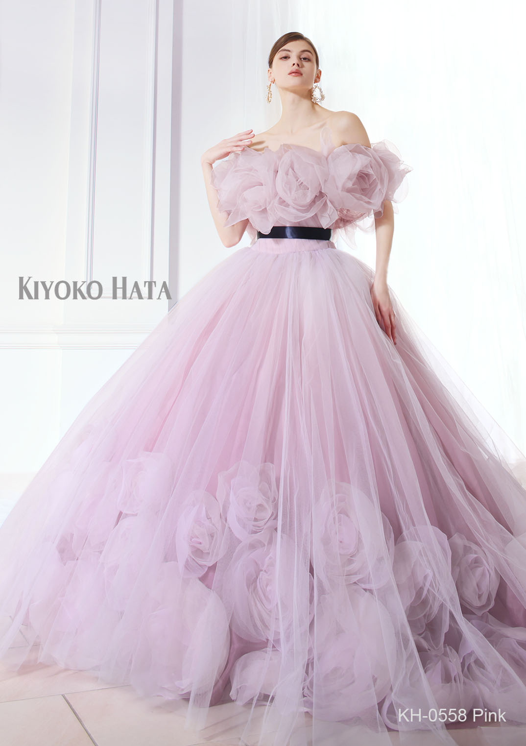 KH-0558