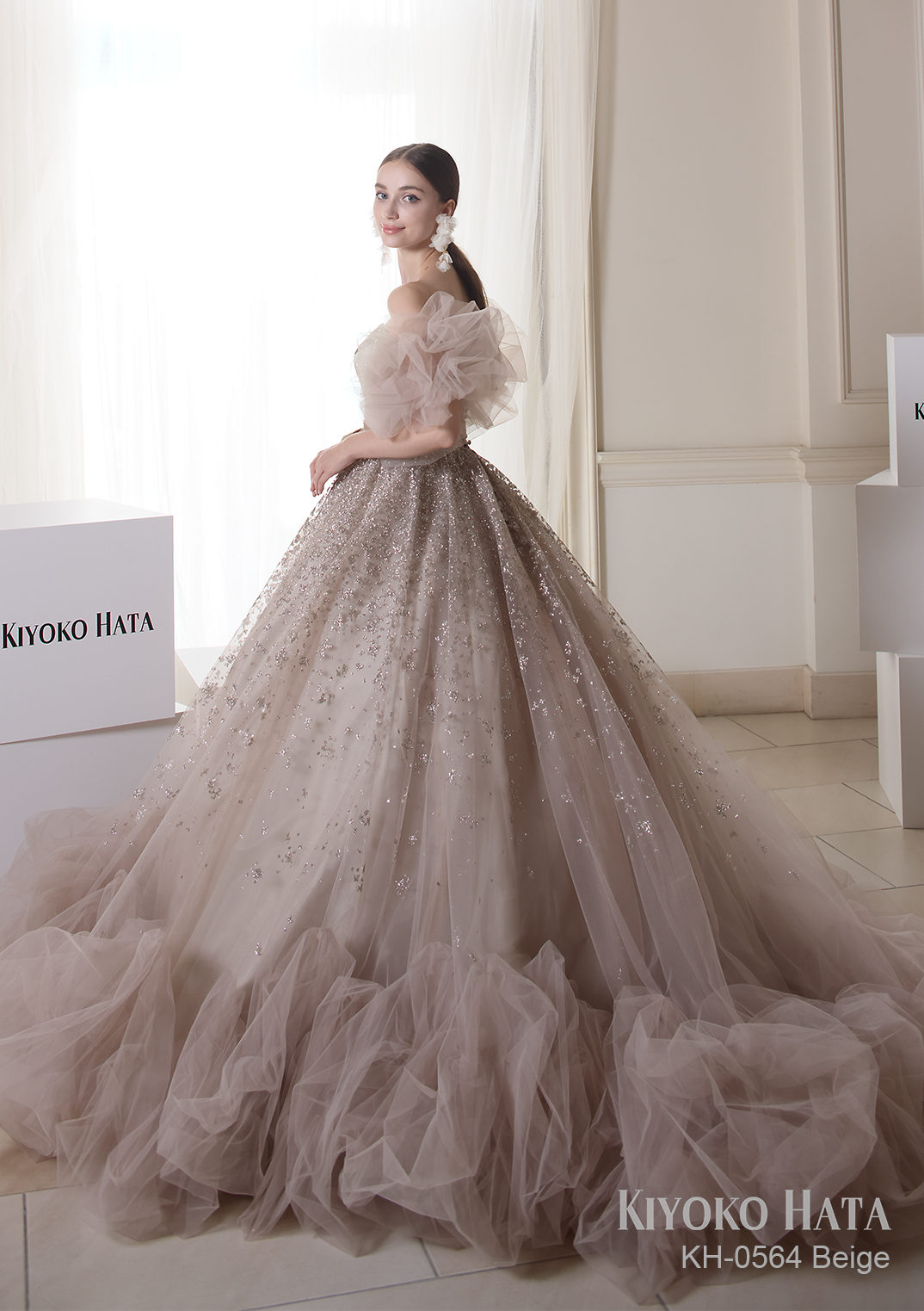 KH-0564　beige