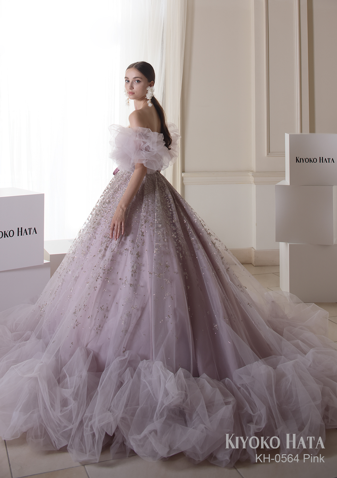 KH-0564　pink
