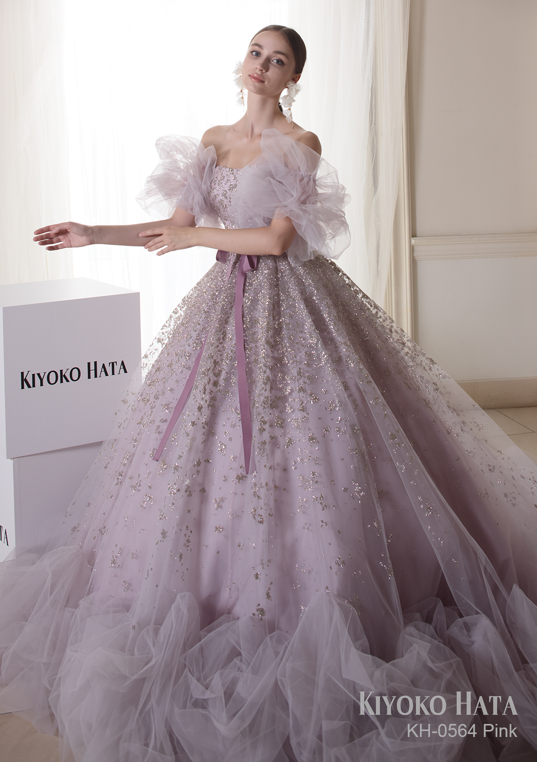KH-0564　pink