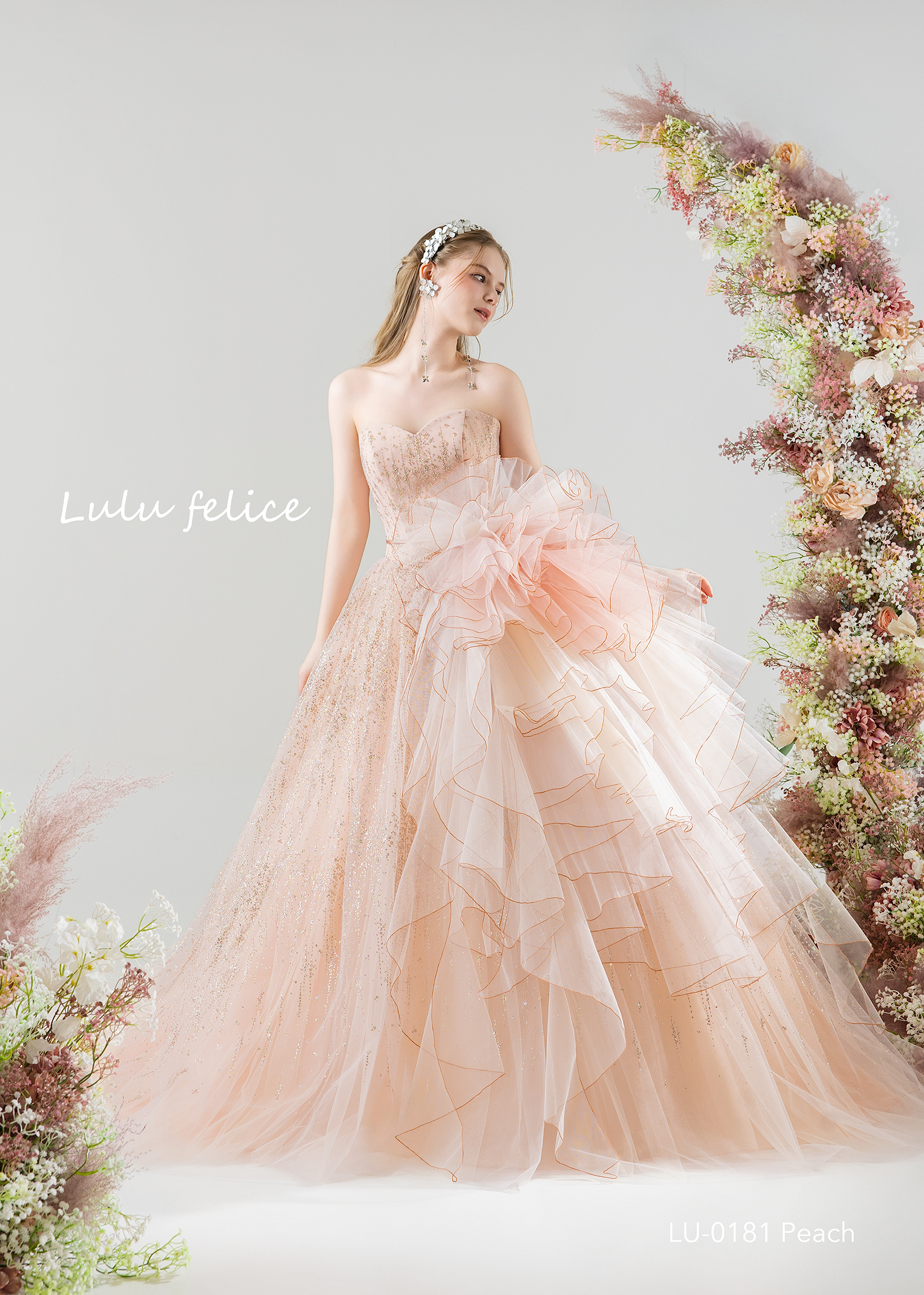 LU-0181(peach)