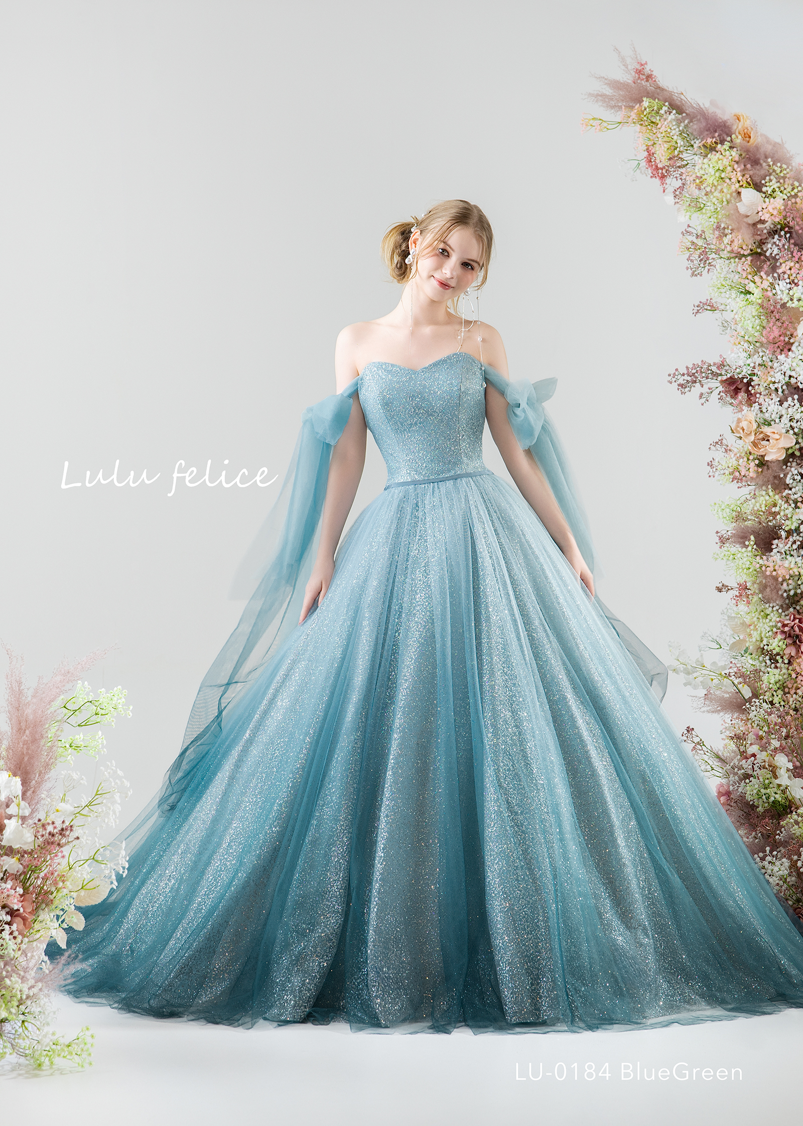 LU-0184(BlueGreen)