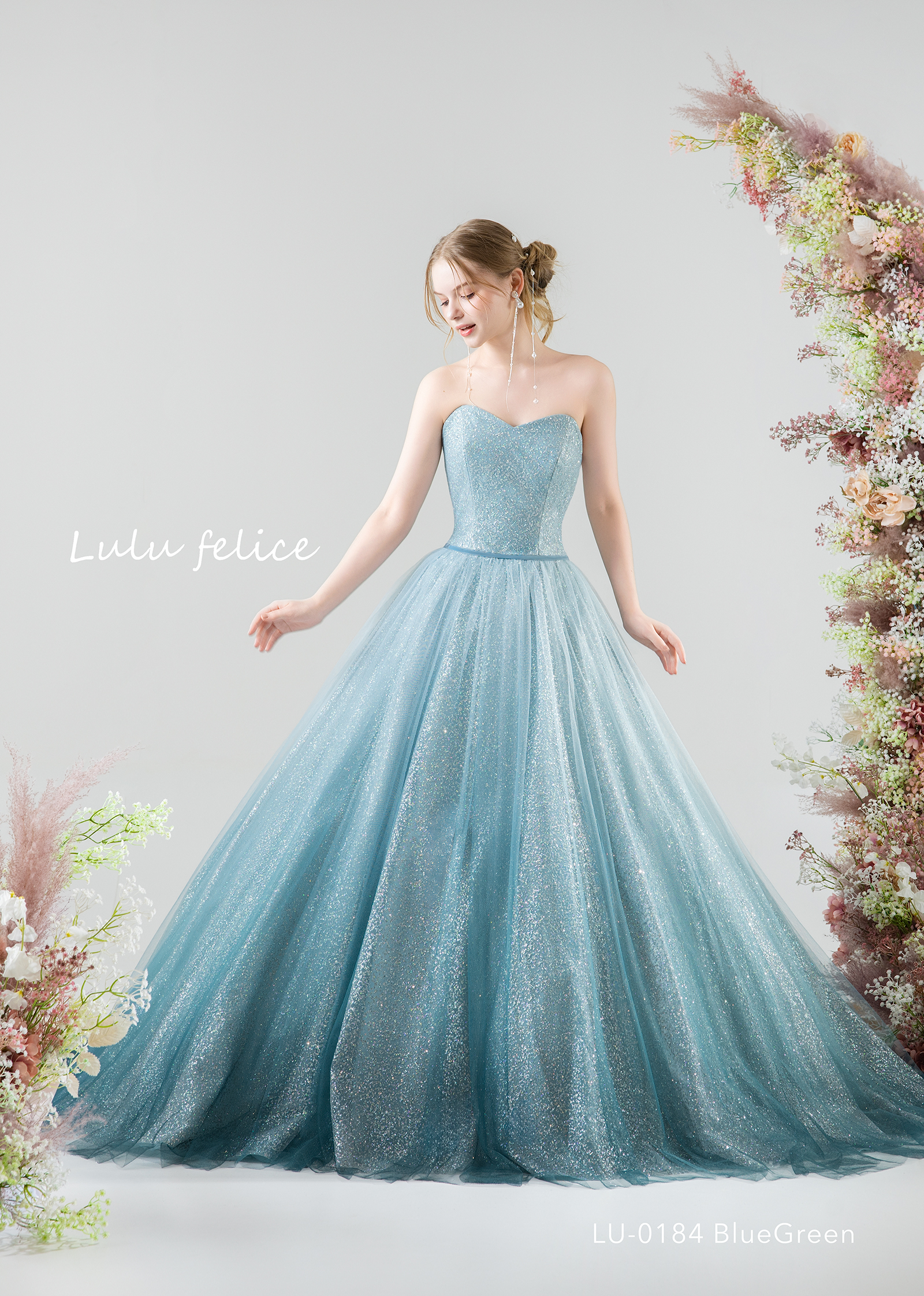 LU-0184(BlueGreen)