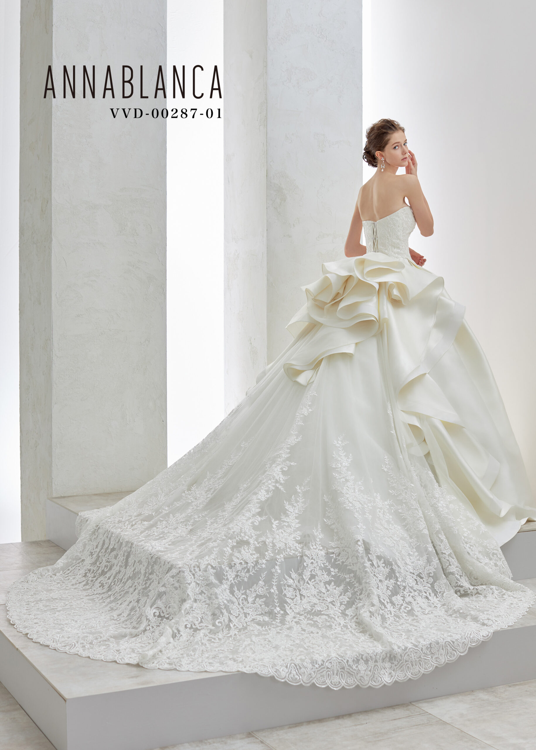 VVD-0287 