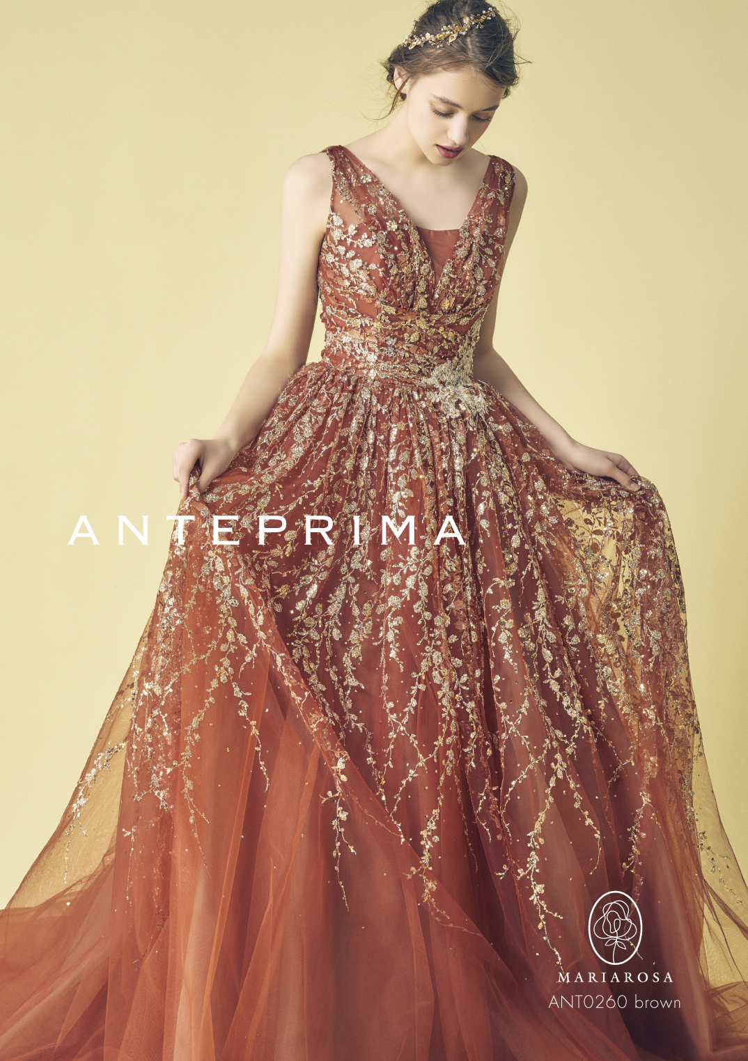 ANT0260 Brown