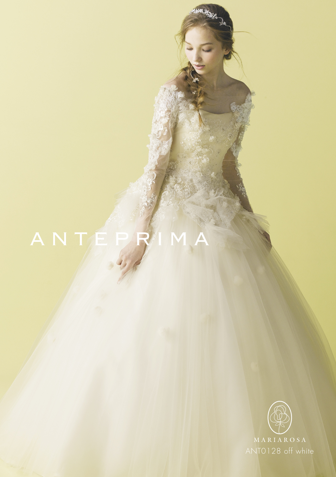 取り寄せ商品【ANTEPRIMA】ANT0128 off white