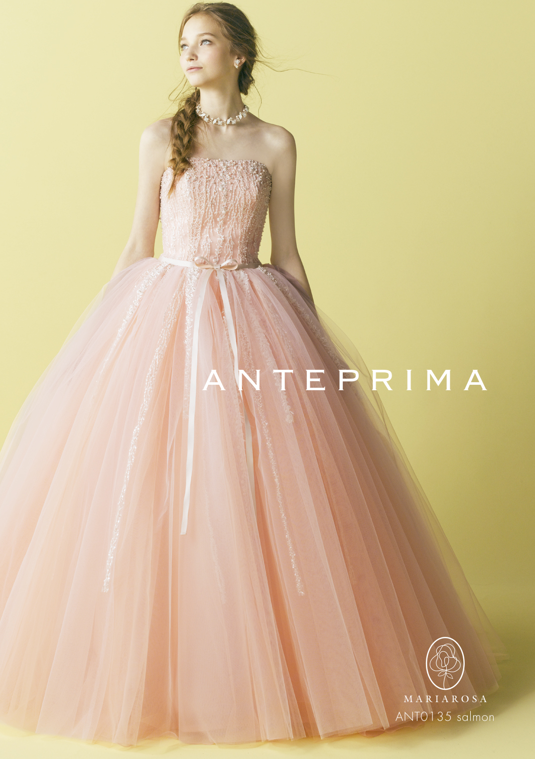 ANT0135 salmon pink 取り寄せ商品