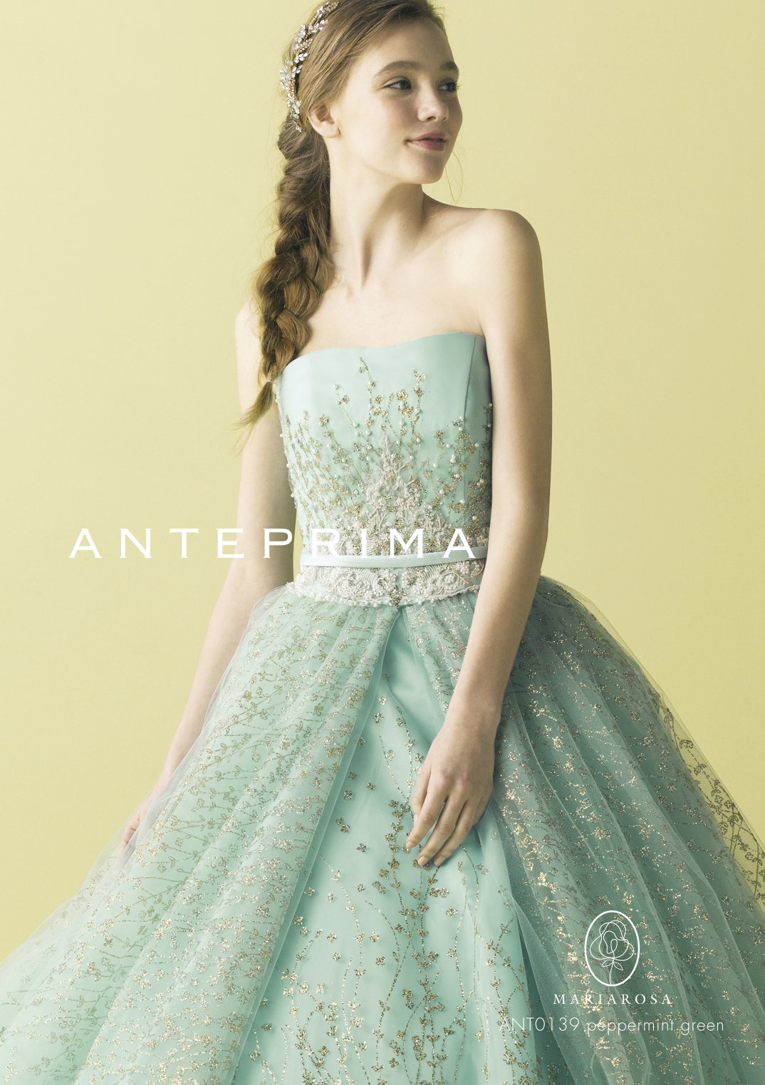 ANT0139 peppermint green  取り寄せ商品