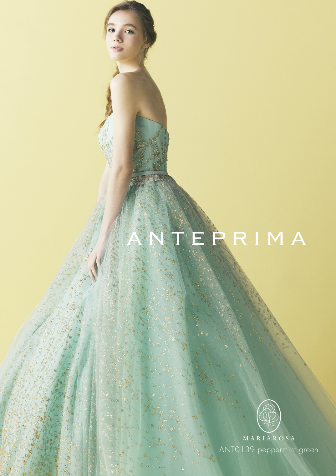 ANT0139 peppermint green  取り寄せ商品