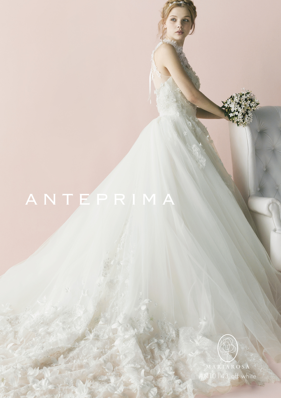 取り寄せ商品【ANTEPRIMA】ANT0143 off white
