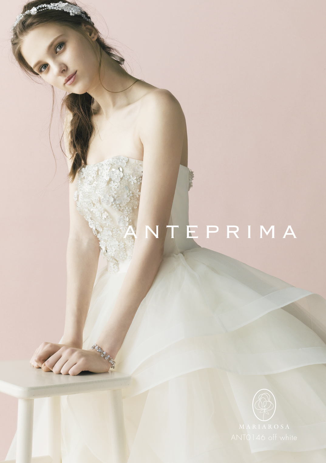 取り寄せ商品【ANTEPRIMA】ANT0146 off white