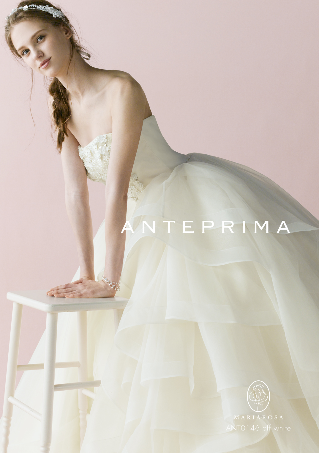 取り寄せ商品【ANTEPRIMA】ANT0146 off white