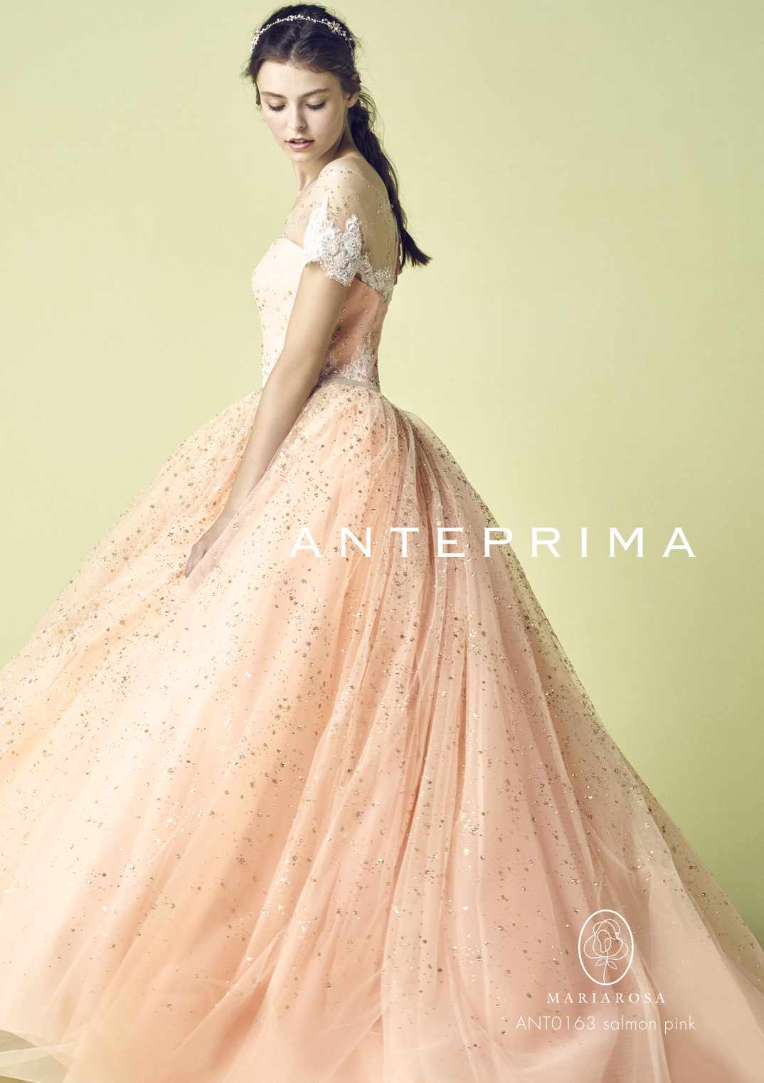 ANT0163 salmon pink 取り寄せ商品