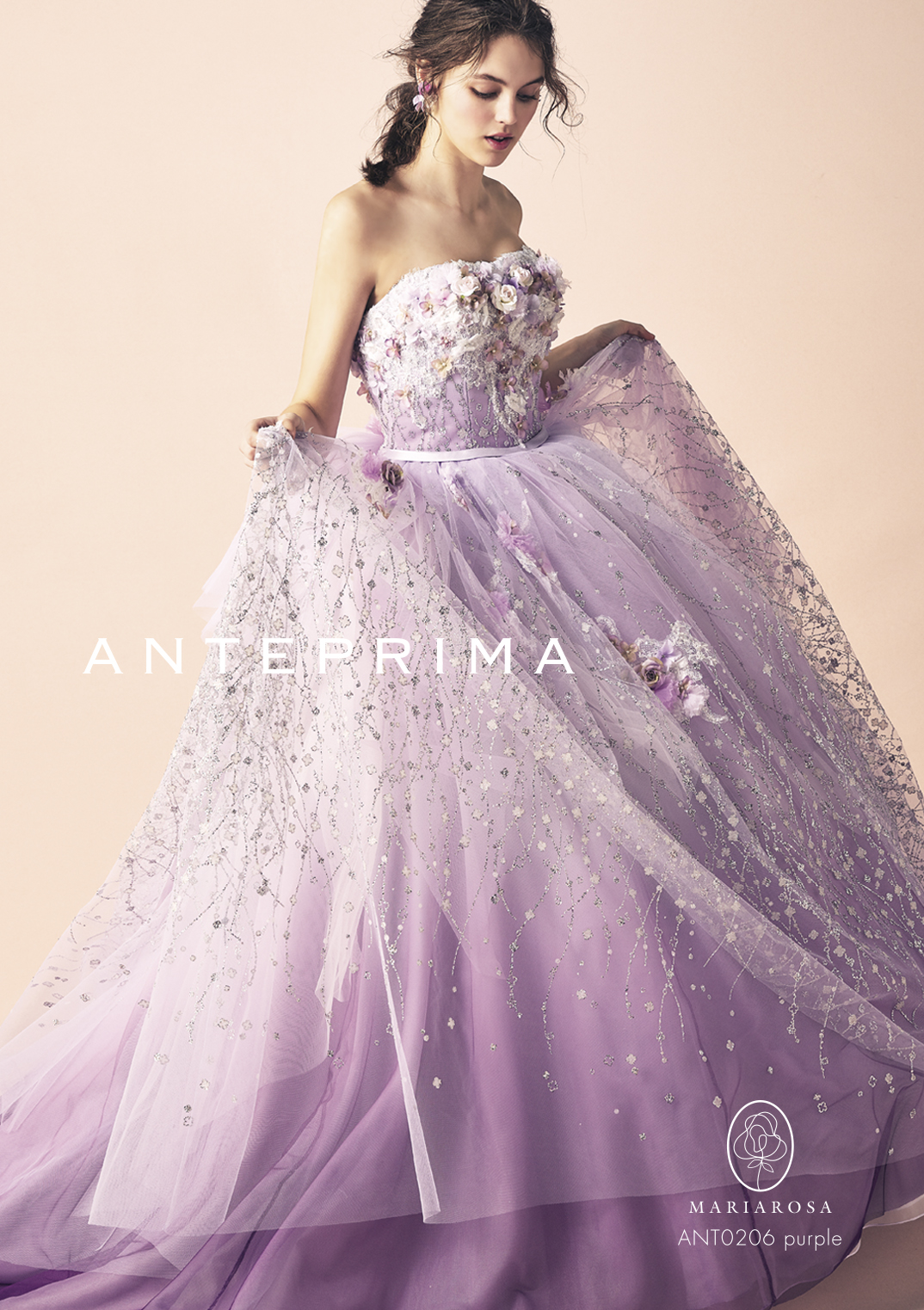 ANT0206 purple 取り寄せ商品