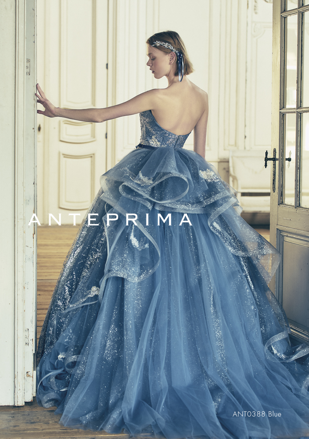 ANT0388　Blue