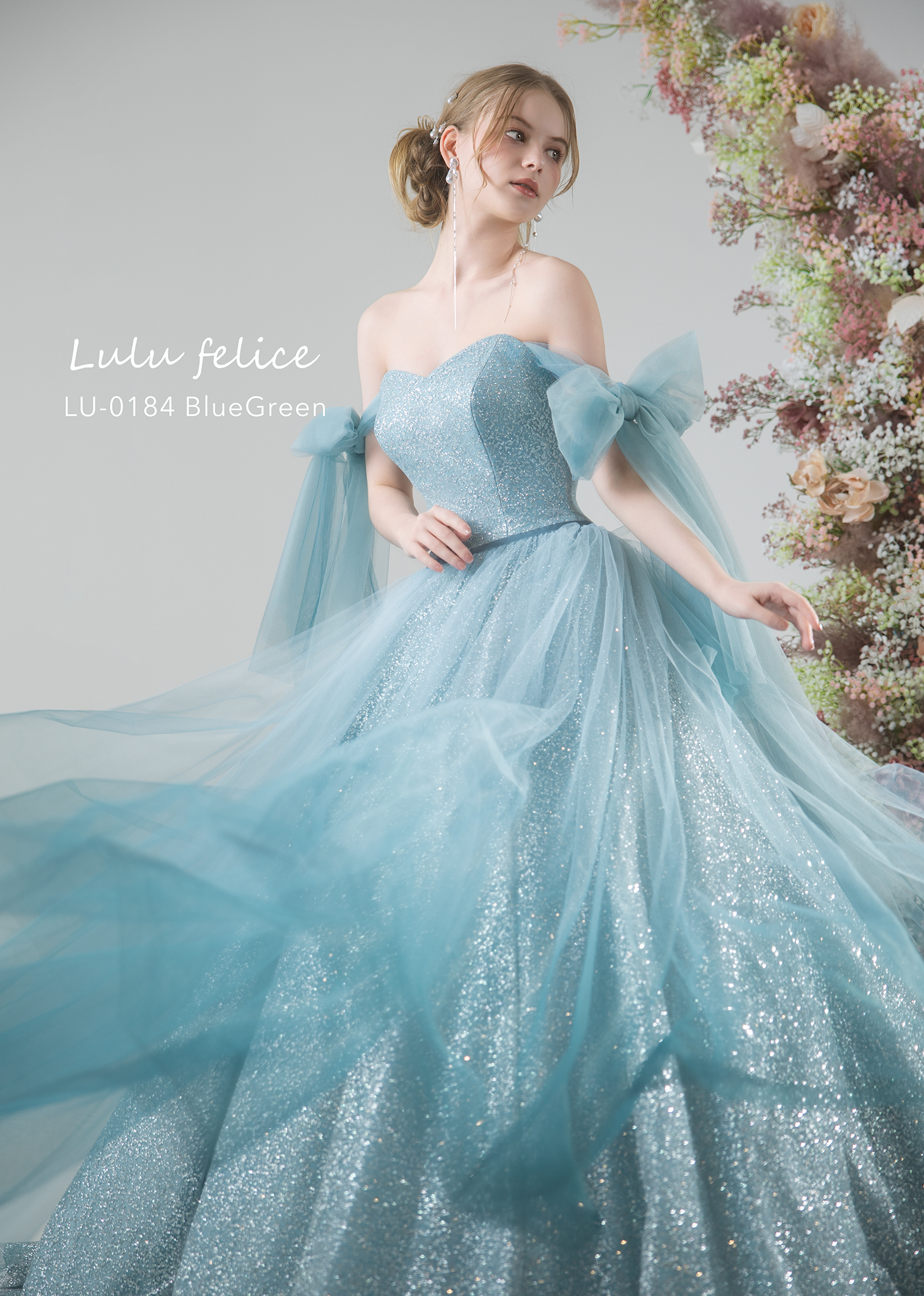 LU-0184(BlueGreen)