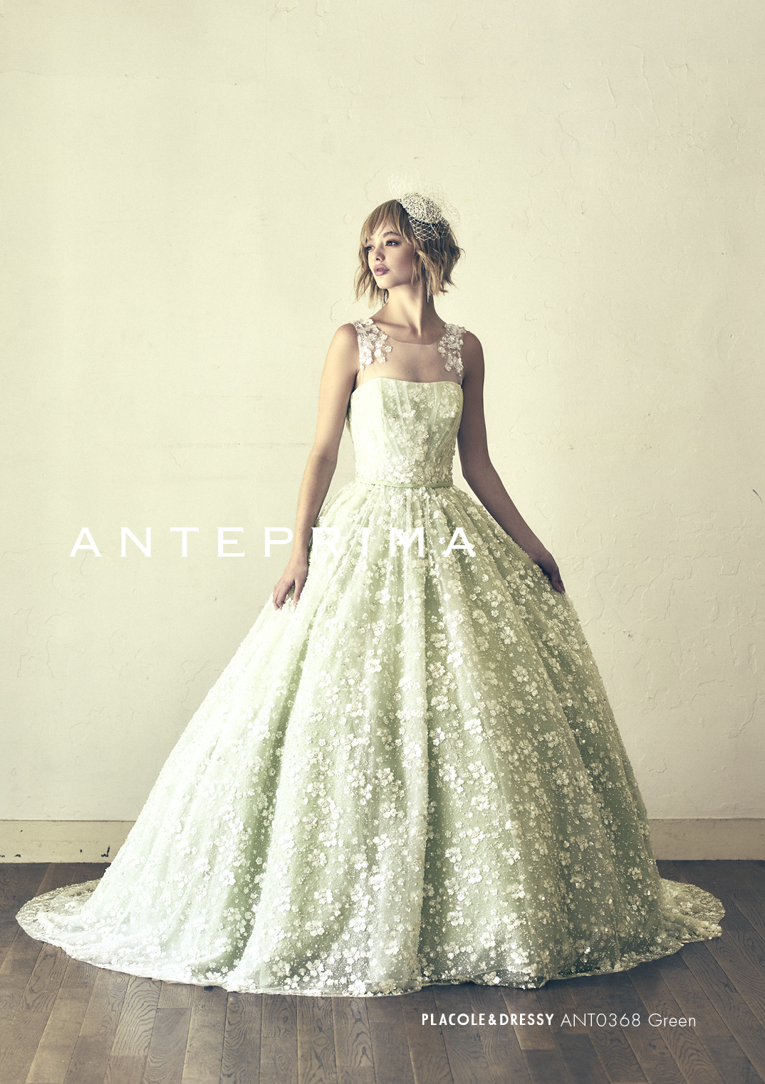 ANT0368　green
