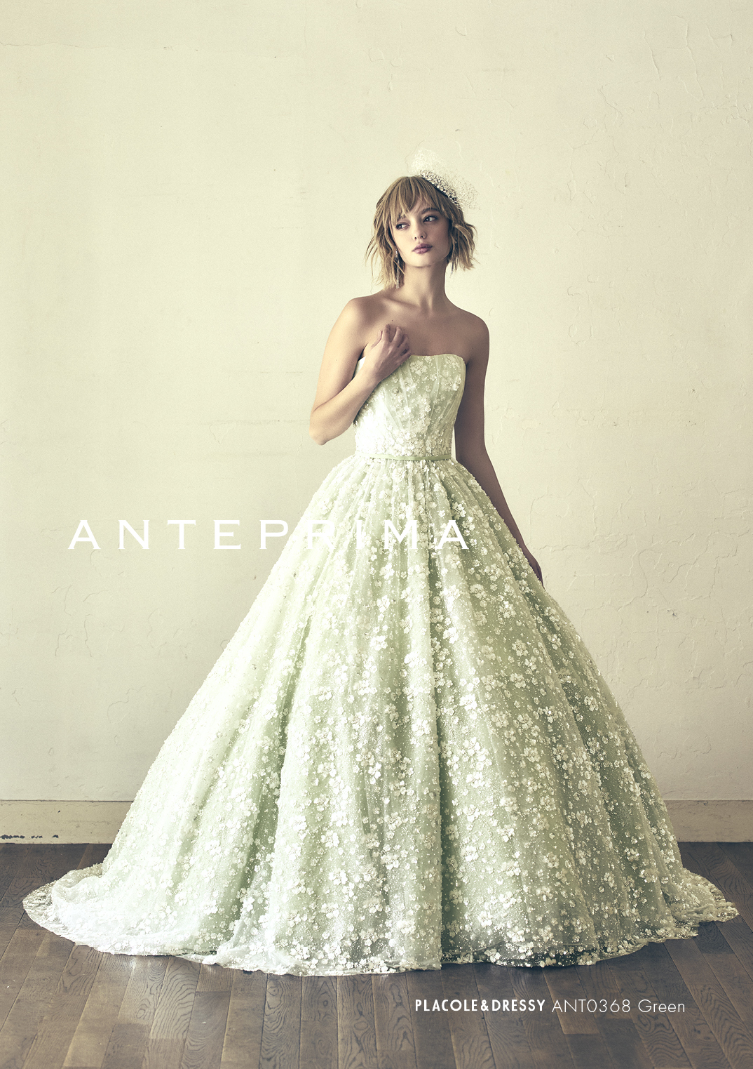 ANT0368　green